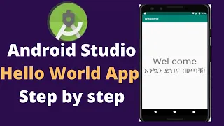 Android Studio Hello World app for beginners part 2