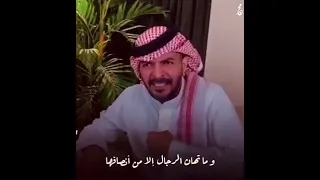 ياسر التويجر    السعادة قناعة   والقناعة قرار     دندنها