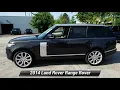 Certified 2014 Land Rover Range Rover Supercharged, Willow Grove, PA R18339A