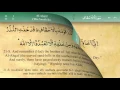 Download Lagu 046 Surah Al Ahqaf by Mishary Al Afasy (iRecite)
