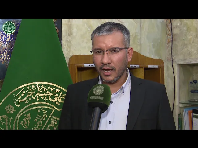 ⁣مدارس العتبة العلوية المقدسة ... مشاريع طموحة لدعم العملية التربوية في العراق