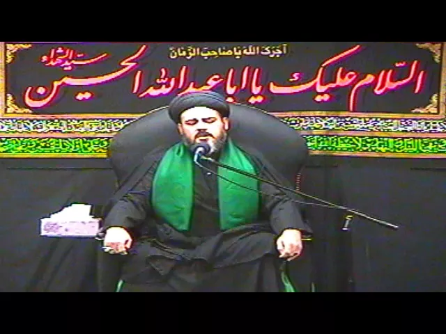 ⁣2- الليلة الثانية - محرم 1431 - السيد حاتم شكر