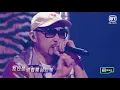 纯享：MCHOTDOG热狗《贫民百万歌星》原曲出击real-HipHop引全场躁动 | 少年说唱企划 EP12 | New Generation Hip-Hop Project | iQiyi精选