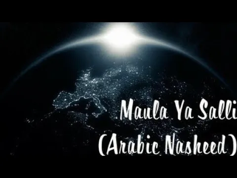 Download MP3 Mo Vocals - Maula Ya Salli (NO MUSIC) | Official Nasheed Video | Arabic Nasheed |