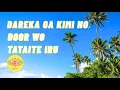 🌴 Motoharu Sano - Dareka Ga Kimi No Door Wo Tataite Iru 🌊