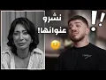 Download Lagu دراما تالا كبرت اكثر