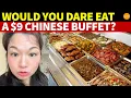 Would You Dare Eat a 9 Chinese Buffet 0 20 Grilled Pork Chops Even Dogs Refuse