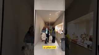 مسرحية الشطنة يلا بنا يلا 