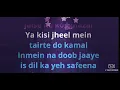 Download Lagu Leena o Leena karaoke Swarg narak Kishore Kumar