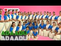 Download Lagu ആടാട് ആടാട്  ആടാടാടാടാട് | കൈകൊട്ടിക്കളി | തകർത്താടി ഗീതിക സ്കൂൾ ഓഫ് ആർട്സ് | Edited version