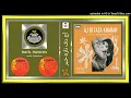 Download Lagu Chham Chham Chaham Wasda Pani - Noor Jehan - Wajahat Attre - Aj Di Taza Khabar 1975 - Vinyl