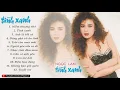 Download Lagu NGỌC LAN - Niềm Thương Nhớ | Những Bản Tình Ca Hay Nhất Với Giọng Ca Của Danh Ca Ngọc Lan