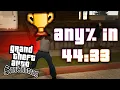 Lagu GTA:SA - Any% in 44:33 (Former World Record)