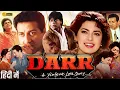 Download Lagu Darr Full Movie 1993 | Shah Rukh Khan | Juhi Chawla | Sunny Deol | Anupam Kher | Review \u0026  Facts