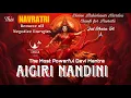 Download Lagu AIGIRI NANDINI with LYRICS | Most POWERFUL NAVRATRI DEVI MANTRA Chanting 1 Hour LONG for INNER PEACE