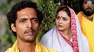 तुमने मेरी कोख उजाड़ दी... आज से हमारे रिश्ते की मौत हो चुकी है!" 💔 | Sagar Sangam