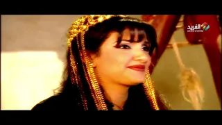 لاتسج بعيد غناء الفنان محمد البلوشي HD 