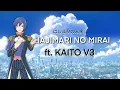 Download Lagu 【KAITO V3】Hajimari no Mirai / はじまりの未来 【VOCALOIDカバー】
