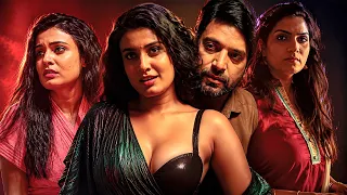जेठ जी ने अपने छोटे भाई के बीबी के साथ रात बिताई | New Crime World Full Episode 2026 | Web Series