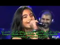 Download Lagu aktsar / اكثر (lirik \u0026 terjemah) لين الحايك