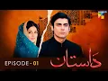 Download Lagu Dastaan - Episode 01 - Sanam Baloch l Fawad Khan l Saba Qamar - HUM TV