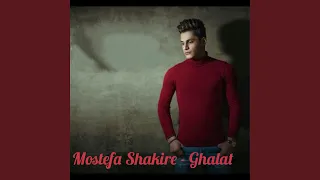        دندنها