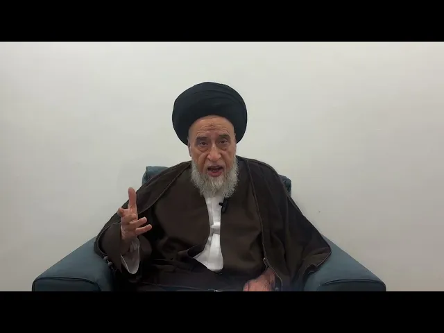 ⁣مسائل أصولية ج 535 