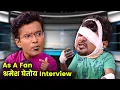Download Lagu As A Fan श्रमेश घेतोय Interview | Maharashtrachi Hasyajatra | New Marathi Comedy | New Episode