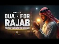 Download Lagu Dua For Rajab 2026 | Prepare Your Heart for Ramadan | Rajab Dua | Beneficial Dua | Habibullah TV MP3