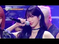 1-800-hot-n-fun - LE SSERAFIM [뮤직뱅크/Music Bank] | KBS 240830 방송
