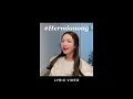 Hermionong Lyric Video (เฮอร์ไมโอน้อง ENG ver.) - อูน TheChanisara