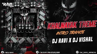 khalnayak theme dj shagun meerut dj ravi x dj vishal 