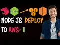 Deploy Node JS Microservices to AWS Cloud with Serverless Lambda API Gateway Part-2