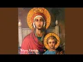 Download Lagu Eyxi Eis Tin Yperagian Theotokon (Aspile)