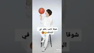 معلومات عن Bts 
