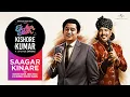 Download Lagu Saagar Kinare (Video) Kishore Kumar, Mame Khan | R. D. Burman | Shamir T | Ek Aur Baar Kishore Kumar