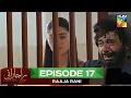 Download Lagu Raja Rani - Episode 17 - 28th June 2025 [ Hina Afridi Faisal Qureshi ] - HUM TV Drama #rajaranidrama