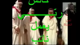 لحن الحياة طائفة غبنتن معاناة الفقراء وتأزم الاوضاع المادية للتونسي 