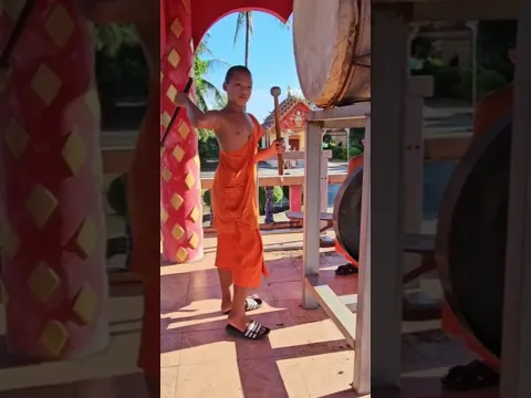 ຕີກອງແລງ