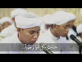 Download Lagu Syair Ya Khaira Maulud | Santri Al Mursyidul Amin