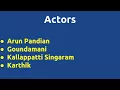 Download Lagu Ilanjodigal |1982 movie |IMDB Rating |Review | Complete report | Story | Cast