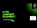 Kth Largest Element in a Array Heap AMAZON Leetcode-703 Explanation Live Coding algocraft