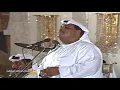 HD 🇰🇼 ١٩٨٦م لو يحصلي / نبيل شعيل / الاسبوع الوطني لذوي الاحتياجات الخاصة / ريجنسي