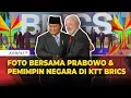 Download Lagu Bersejarah! Momen Foto Bersama Presiden Prabowo \u0026 Pemimpin Negara di KTT BRICS 2025