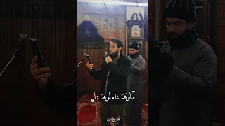 نشيد ما وهن ا من اللاذقية محسن غصن 