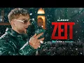 Download Lagu Albozz - Zeit | ICON 6 | Highlight