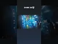 Download Lagu Dj shine 3d audio...☠️⚡the lazer king 👑💫/sanjit dj event/2025 #dj #shine3daudio #shortvideo