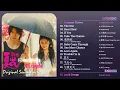 Download Lagu 夏花OST The Forbidden Flower 2023.02.13