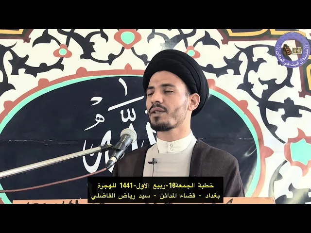 ⁣من لم يستمع القول  - سيد رياض الفاضلي .