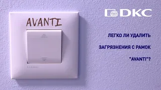 Видео Рамка-суппорт 2-модульн. DKC Avanti для In-liner Front белая